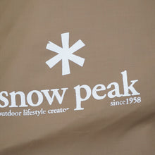画像をギャラリービューアに読み込む, 美品  スノーピーク（snowpeak） エクステンションシートシールドL TP-642ES テント・タープアクセサリー　レクタL用　遮光