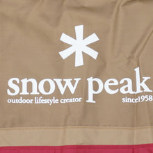 画像をギャラリービューアに読み込む, 美品  スノーピーク（snowpeak） エクステンションシートシールドL TP-642ES テント・タープアクセサリー　レクタL用　遮光