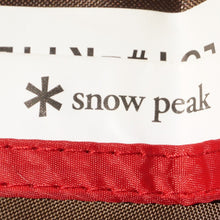 画像をギャラリービューアに読み込む, 美品  スノーピーク（snowpeak） アメニティドームSグランドシート SDE-002-1 旧品　テント・タープアクセサリー [6/19値下げ]