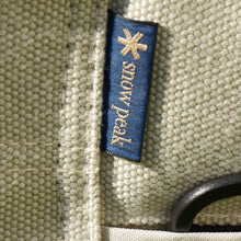 画像をギャラリービューアに読み込む, 美品  スノーピーク（snowpeak） ローチェアショートアイボリー LV-093IV テーブル・チェア　人気のロースタイル・人気カラー