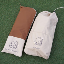 画像をギャラリービューアに読み込む, 美品  ノルディスク（nordisk）カーリ Kari Tech Mini &amp;Colour Packチョコレートブラウン タープ