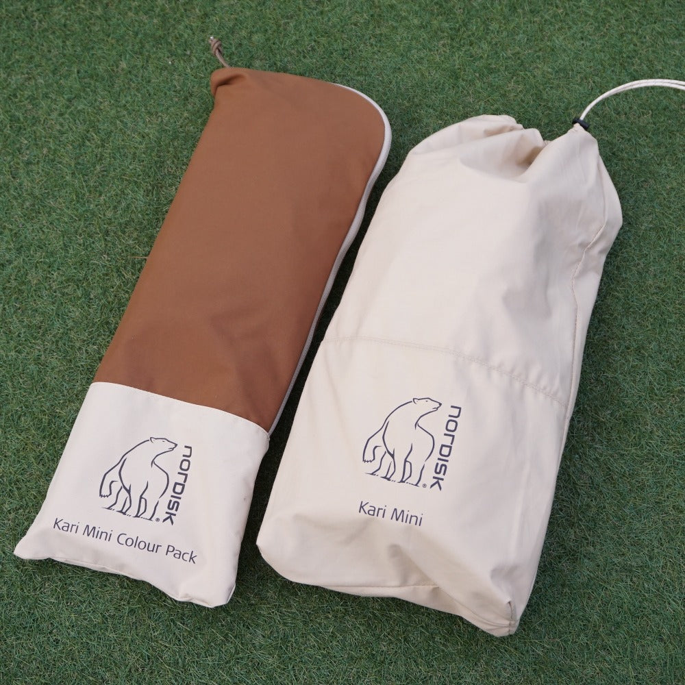 美品  ノルディスク（nordisk）カーリ Kari Tech Mini &Colour Packチョコレートブラウン タープ