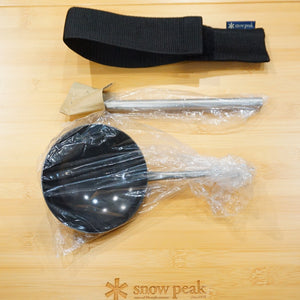 【廃番・入手困難】未使用  スノーピーク（snowpeak） 火燕お玉 CS-155 調理器具　本格中華　キャンプ飯