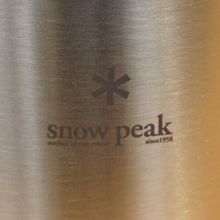 画像をギャラリービューアに読み込む, 【未使用　レア】スノーピーク（snowpeak） アイスペール PG-111 ポイントギフト　非売品　希少　入手困難　調理器具