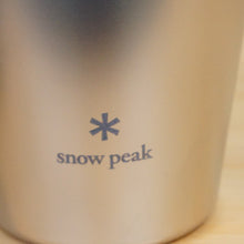 画像をギャラリービューアに読み込む, 【未使用　入手困難】 スノーピーク（snowpeak） グラデーションポリッシュタンブラーセット PG-241 ポイントギフト 非売品 食器・テーブルウェア　レア