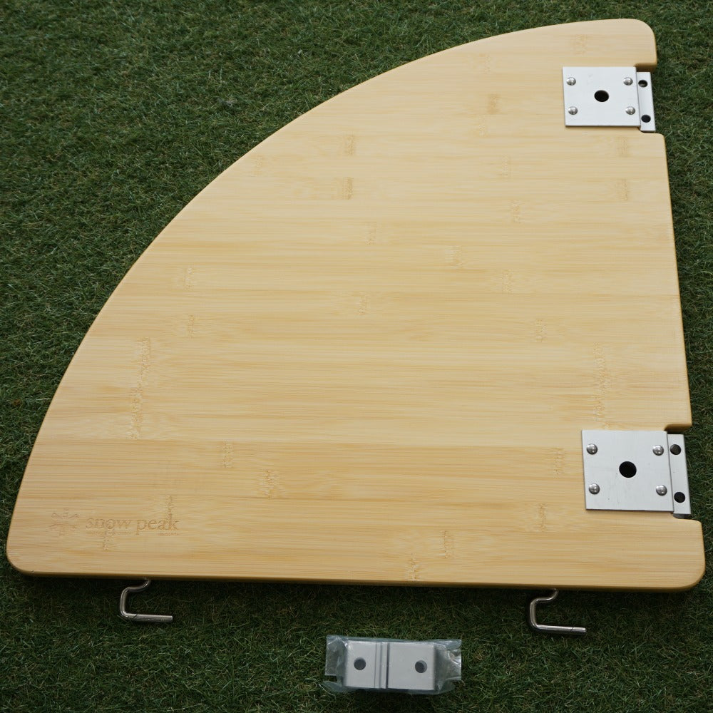 美品  スノーピーク（snowpeak） マルチアファンクションテーブルコーナーR竹 CK-119T テーブル・チェア アイアングリルテーブルIGT専用オプション