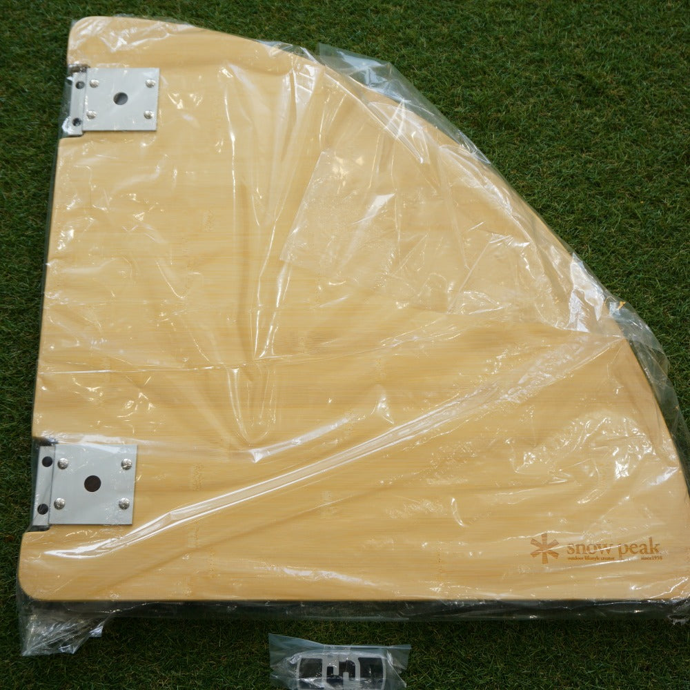 未使用  スノーピーク（snowpeak） マルチアファンクションテーブルコーナー竹（L） CK-118T テーブル・チェア　アイアングリルテーブルIGT専用オプション