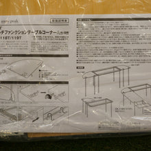 画像をギャラリービューアに読み込む, 未使用  スノーピーク（snowpeak） マルチアファンクションテーブルコーナー竹（L） CK-118T テーブル・チェア　アイアングリルテーブルIGT専用オプション
