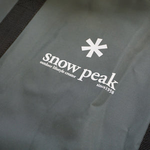 【廃番・入手困難】スノーピーク（snowpeak） マルチパーパストートバッグS UG-139 キャリー・コンテナ　IGTフレームショート対応