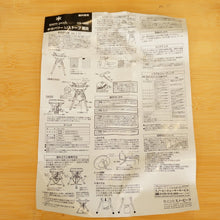 画像をギャラリービューアに読み込む, 未使用  スノーピーク（snowpeak） ギガパワーLIストーブ剛炎 GS-1000 ストーブ・コンロ　大型シングルバーナー　キャンプ　8,500kcal/h