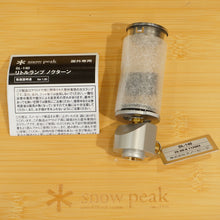 画像をギャラリービューアに読み込む, 新品同様  スノーピーク（snowpeak） リトルランプ　ノクターン GL-140 ライト・ランタン　テーブルランタン　人気