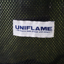 画像をギャラリービューアに読み込む, ユニフレーム（UNIFLAME）クッカーセット　 FAN5　DX 660232 調理器具　鍋・フライパン・ライスクッカー・ざる