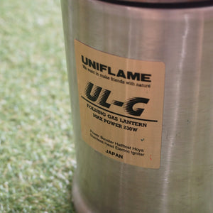 ユニフレーム（UNIFLAME） フォールディングガスランタン UL-G METAL ライト・ランタン カセットボンベ式