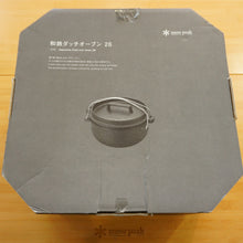 画像をギャラリービューアに読み込む, 未使用  スノーピーク（snowpeak） 和鉄ダッチオーブン26 CS-520 調理器具　アウトドア調理　キャンプ調理　人気アイテム