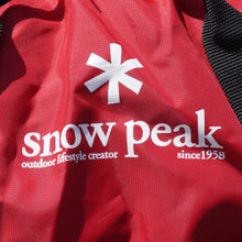 画像をギャラリービューアに読み込む, 【組立確認済】  スノーピーク（snowpeak） ランドブリーズ5LXフライシート SDY-005-2 テント　ランドブリーズ5（旧品番）専用拡張フライシート