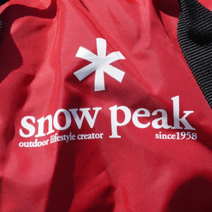 【組立確認済】  スノーピーク（snowpeak） ランドブリーズ5LXフライシート SDY-005-2 テント　ランドブリーズ5（旧品番）専用拡張フライシート