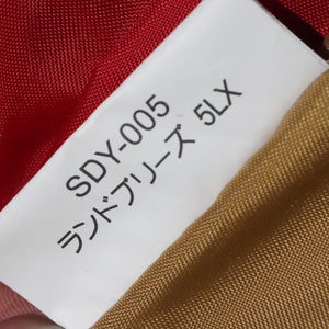 【組立確認済】  スノーピーク（snowpeak） ランドブリーズ5LXフライシート SDY-005-2 テント　ランドブリーズ5（旧品番）専用拡張フライシート
