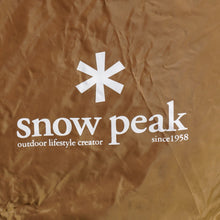 画像をギャラリービューアに読み込む, 【組立確認済】  スノーピーク（snowpeak） ランドブリーズ5LXフライシート SDY-005-2 テント　ランドブリーズ5（旧品番）専用拡張フライシート