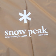 画像をギャラリービューアに読み込む, 美品  スノーピーク（snowpeak） ライトタープポンタシールド STP-360 タープ　ソロ　デュオ　スクエアタープ