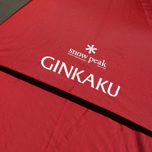 廃盤・希少アイテム　スノーピーク（snowpeak） 銀閣/GINKAKU へら パラソル &万力/G-220 セット　ベージュ・レッド