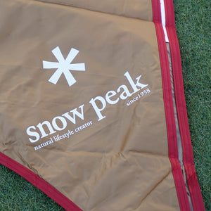 美品  スノーピーク（snowpeak） ライトタープペンタシールド STP-361 タープ　ソロ用　キャンプ　ツーリング