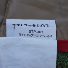 画像をギャラリービューアに読み込む, 美品  スノーピーク（snowpeak） ライトタープペンタシールド STP-361 タープ　ソロ用　キャンプ　ツーリング