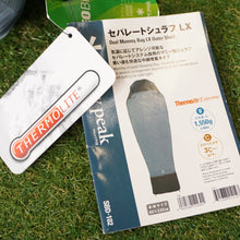 画像をギャラリービューアに読み込む, 美品  スノーピーク（snowpeak） セパレートシュラフLX [最低使用温度3度]　SBD-102 寝袋・寝具　マミー型・セパレート型