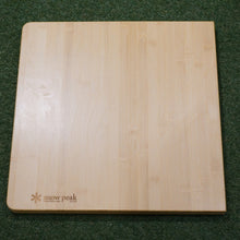 画像をギャラリービューアに読み込む, 新品同様  廃盤　希少品　スノーピーク（snowpeak） フィールドキッチンテーブル竹 CK-012T テーブル・チェア