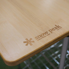 画像をギャラリービューアに読み込む, 新品同様  廃盤　希少品　スノーピーク（snowpeak） フィールドキッチンテーブル竹 CK-012T テーブル・チェア