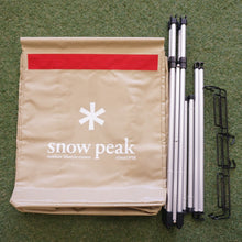 画像をギャラリービューアに読み込む, 廃盤希少　人気商品　美品 スノーピーク（snowpeak） ガビングスタンド DB-011BG ベージュ　キャリー・コンテナ