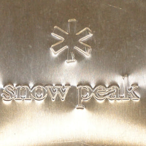 スノーピーク（snowpeak） リフトアップBBQボックス CK-160 ストーブ・コンロ　バーベキュー　炭火