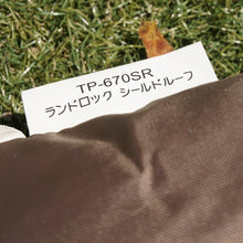 画像をギャラリービューアに読み込む, 美品  スノーピーク（snowpeak） ランドロックシールドルーフ TP-670SR テント・タープアクセサリー