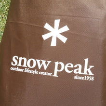 画像をギャラリービューアに読み込む, 美品  スノーピーク（snowpeak） ランドロックインナーテントグランドシート TP-670-1 テント・タープアクセサリー　ランドロック専用オプション