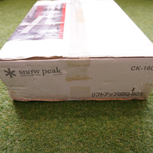画像をギャラリービューアに読み込む, 新品同様 開封済み未使用 スノーピーク（snowpeak） リフトアップBBQ-BOX CK-160 ストーブ・コンロ　バーベキュー　炭火　卓上　IGT