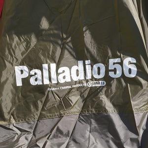 【組立確認済】 美品  小川キャンパル（Ogawa campal）パラディオ Palladio56 テント　２ルーム　１〜２回程度使用　５〜６人