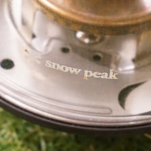 画像をギャラリービューアに読み込む, 【燃焼確認済】スノーピーク（snowpeak） ギガパワーBFランタン [明るさ170W相当] GL-300A ライト・ランタン