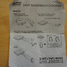 画像をギャラリービューアに読み込む, 美品  コールマン（Coleman） ホットサンドイッチクッカー 170-9435 アウトドア調理器具　ホットサンドメーカー　ランタンマーク