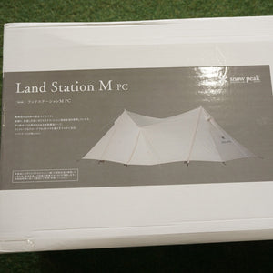 未使用 スノーピーク（snowpeak） ランドステーションM PC FES-805 雪峰祭限定　希少アイテム　タープ　ポリコットン　アイボリー [6/2値下げ]