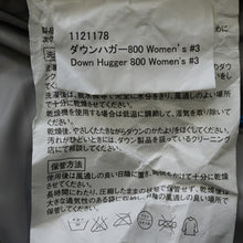 画像をギャラリービューアに読み込む, 美品  モンベル（mont-bell） ダウンハガー800　Women&#39;s #3  1121178 寝袋・寝具 ターコイズ　ウィメンズ　レディース　 [最低使用温度-2度]