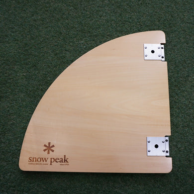【旧品　レア】美品  スノーピーク（snowpeak） マルチファンクションテーブル　コーナーR シナベニヤ　CK-119 テーブル・チェア　IGTオプション