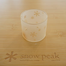 画像をギャラリービューアに読み込む, 【激レア】スノーピーク（snowpeak） アスタリスクフロストグローブS GP-020AS ライト・ランタン　ギガパワーランタン天GL-100系専用　ガスランタン ホヤ