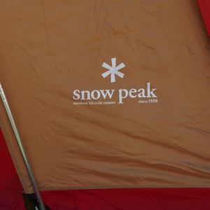スノーピーク（snowpeak） ランドブリーズリビングシェルS　旧カラー TP-712 タープ