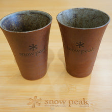 画像をギャラリービューアに読み込む, 未使用  非売品　入手困難　スノーピーク（snowpeak） 素焼きビアマグ2個セット 食器・テーブルウェア