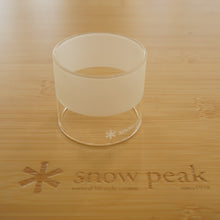 画像をギャラリービューアに読み込む, 新品同様  スノーピーク（snowpeak） ハーフフロストグローブS GP-020 ライト・ランタン　ギガパワーランタン天GL-100系専用　ガスランタン ホヤ