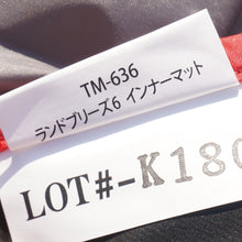 画像をギャラリービューアに読み込む, 美品  スノーピーク（snowpeak） ランドブリーズ6インナーマット TM-636 テント・タープアクセサリー　フロアマット