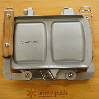 スノーピーク（snowpeak） ホットサンドクッカートラメジーノ GR-009 調理器具　ホットサンドメーカー
