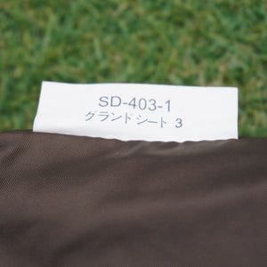 【組立確認済】 美品  スノーピーク（snowpeak） ランドブリーズ３＆グランドシート SD-603 テント　ソロ・DUOに最適　旧品