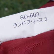 画像をギャラリービューアに読み込む, 【組立確認済】 美品  スノーピーク（snowpeak） ランドブリーズ３＆グランドシート SD-603 テント　ソロ・DUOに最適　旧品