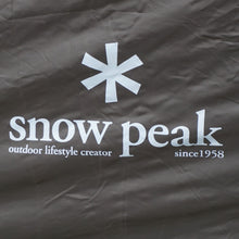 画像をギャラリービューアに読み込む, 【組立確認済】 美品  スノーピーク（snowpeak） ランドブリーズ３＆グランドシート SD-603 テント　ソロ・DUOに最適　旧品