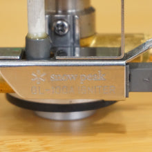 画像をギャラリービューアに読み込む, 【動作確認済】美品  スノーピーク（snowpeak） ギガパワーランタン天オート GL-100A ライト・ランタン　80W相当　小型　テーブルランタン